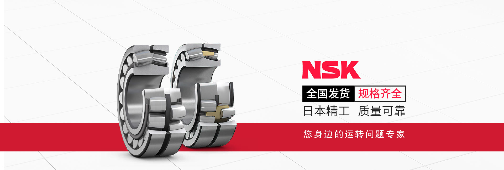 蘇州億茂傳動設備有限公司